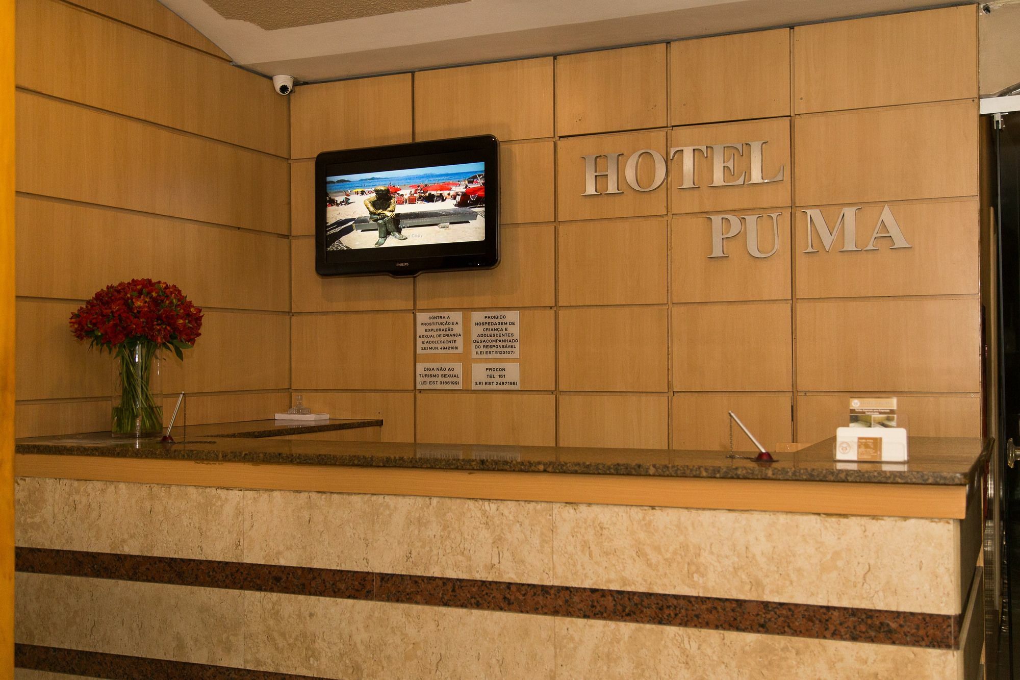 Hotel Puma リオデジャネイロ エクステリア 写真