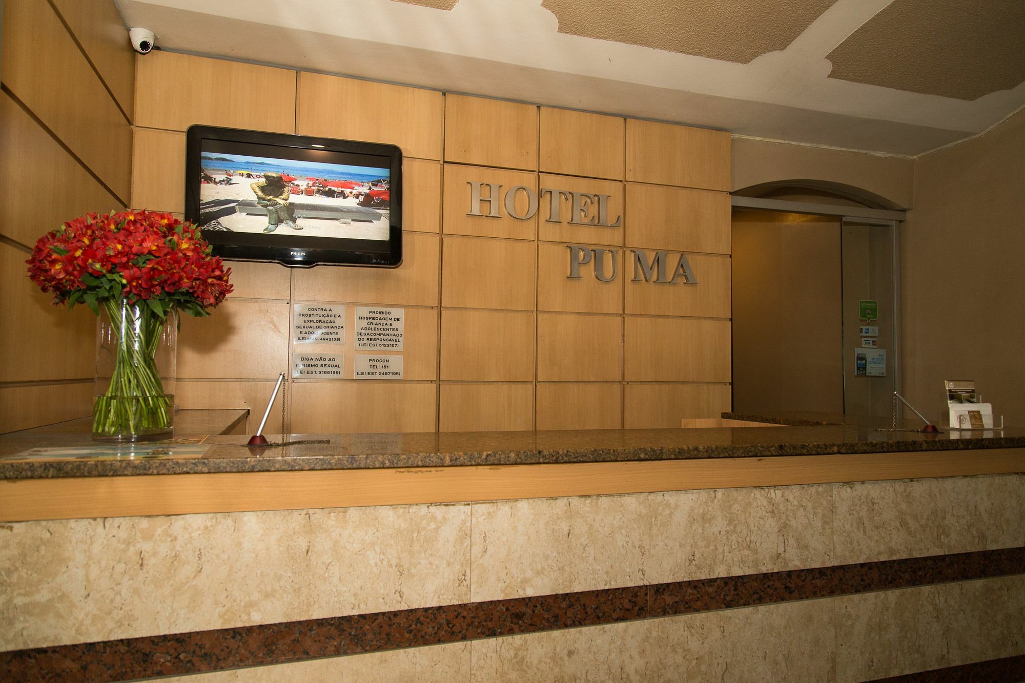 Hotel Puma リオデジャネイロ エクステリア 写真